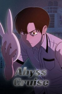 Poster for the manga Abyss Cruise