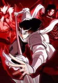 Poster for the manga God of War in Another World