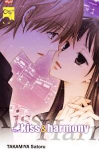 Poster for the manga Kiss & Harmony