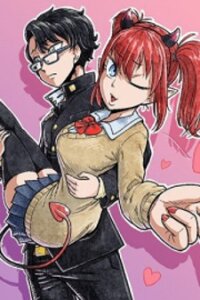 Poster for the manga My Succubus Girlfriend