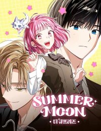 Manga poster Summer Moon: The Q-Freeze