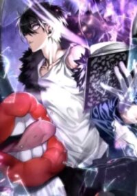 Poster for the manga The Dominator of the Underworld