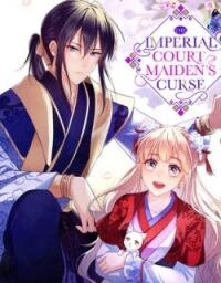 Poster for the manga The Imperial Court Maiden’s Curse