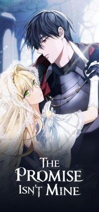 Poster for the manga The Promise Isn't Mine