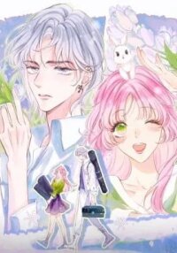 Manga poster Dear Dreamers