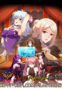 Poster for the manga Disciples, please spare your master