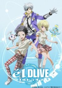 Poster for the manga Eldlive
