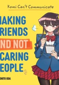 Manga poster Komi Can’t Communicate - Making Friends and Not Scaring People
