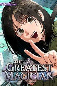 Manga poster The Greatest Magician