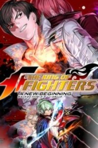 Poster for the manga The King of Fighters: A New Beginning
