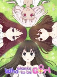 Manga poster Who Wants to be Girl