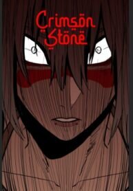 Poster for the manga Crimson Stone
