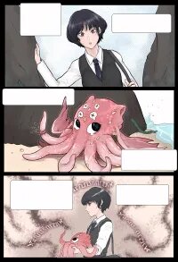 Poster for the manga My Roommate Is The Great Old Ones