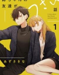 Manga poster Nee-Chan No Tomodachi Ga Uzai-Banashi
