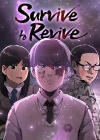 Manga poster Survive to Revive