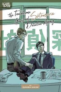 Poster for the manga The Troublesome Guest of Sotomura Detective Agency