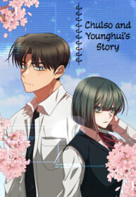 Poster for the manga Cheol-Soo and YoungHee’s Story