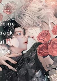 Poster for the manga Comeback After Fate