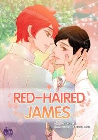 Poster for the manga Red-Haired James