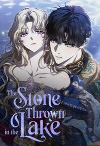 Poster for the manga The Stone Thrown in the Lake