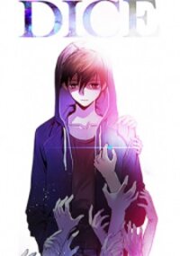 Poster for the manga Dice: The Cube That Changes Everything