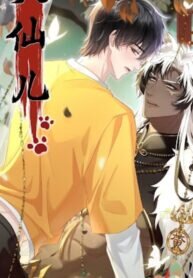 Manga poster Great Immortal