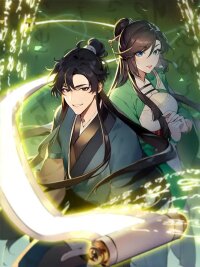 Poster for the manga I Really Don’t Want to Be a Saint Immortal!