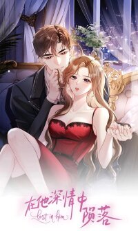 Manga poster Lost in Him