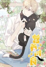 Manga poster Overnourished