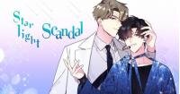 Poster for the manga Starlight Scandal