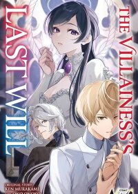 Manga poster The Villainess’s Last Will