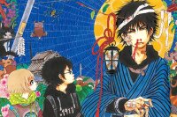 Poster for the manga Dekin no Mogura: The Earthbound Mole