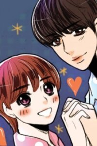 Poster for the manga We Only Held Hands