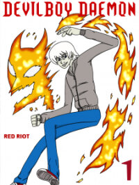 Poster for the manga Devilboy Daemon
