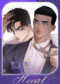 Manga poster Kick Your Heart