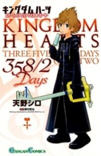 Poster for the manga Kingdom Hearts: 358/2 Days