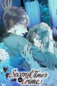 Poster for the manga Second Time's the Crime