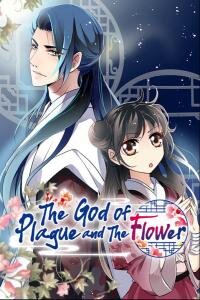 Poster for the manga The God of Plague and The Flower
