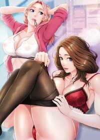Poster for the manga Celeb Next Door