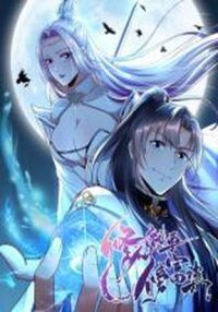 Manga poster Cultivating Immortality Requires a Rich Woman
