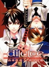 Poster for the manga di[e]ce