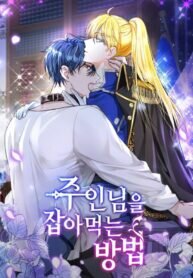 Poster for the manga How to Prey on the Master