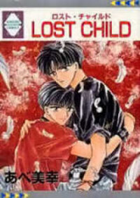 Poster for the manga Lost Child