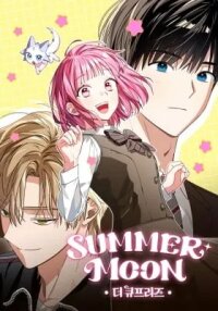 Summer Moon: The Cupid manga