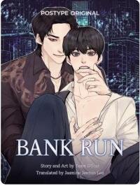 Poster for the manga Bank Run