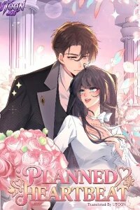 Manga poster Planned Heartbeat