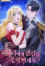 Manga poster Politely Ignore the Villainess