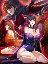 Manga poster The Eight Empresses Betrayed Me, Only to Deeply Regret It After Being Reborn