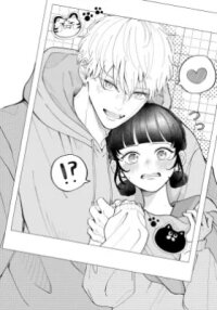 Manga poster A Delinquent Became My Apprentice