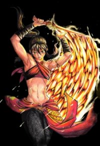 Poster for the manga Candala